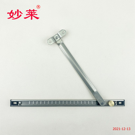 妙萊18槽2.5厚2B電泳加塞大銅鈕二連桿